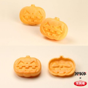 할로윈 호박(오렌지) 모나카깍지 모나카피 100장 (50개)